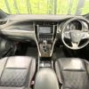 toyota harrier 2014 CFJ1726693 image 2