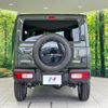 suzuki jimny 2025 CFJ1701895 image 15