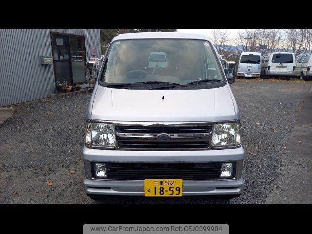 daihatsu atrai-wagon 2004 -DAIHATSU 【三重 582ｽ1859】--Atrai Wagon S220G--0084585---DAIHATSU 【三重 582ｽ1859】--Atrai Wagon S220G--0084585- image 1