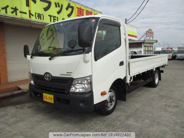 toyota toyoace 2013 -TOYOTA--Toyoace XZU775--0001481---TOYOTA--Toyoace XZU775--0001481- image 1