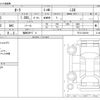 nissan aura 2023 -NISSAN 【福岡 35Pﾃ 11】--AURA 6AA-FE13--FE13-330199---NISSAN 【福岡 35Pﾃ 11】--AURA 6AA-FE13--FE13-330199- image 3