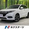 honda vezel 2018 -HONDA--VEZEL DAA-RU4--RU4-1305868---HONDA--VEZEL DAA-RU4--RU4-1305868- image 1