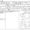 honda stepwagon 2018 CFJ1673565 image 3