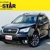 subaru forester 2016 -SUBARU--Forester DBA-SJG--SJG-032849---SUBARU--Forester DBA-SJG--SJG-032849- image 1