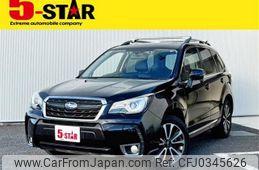 subaru forester 2016 -SUBARU--Forester DBA-SJG--SJG-032849---SUBARU--Forester DBA-SJG--SJG-032849-