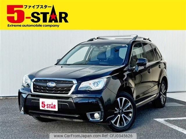 subaru forester 2016 -SUBARU--Forester DBA-SJG--SJG-032849---SUBARU--Forester DBA-SJG--SJG-032849- image 1