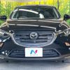 mazda cx-3 2018 CFJ1724348 image 14