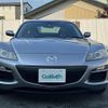 mazda rx-8 2009 -MAZDA--RX-8 ABA-SE3P--SE3P-303926---MAZDA--RX-8 ABA-SE3P--SE3P-303926- image 20