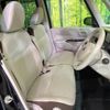 nissan dayz-roox 2018 CFJ1725023 image 8
