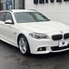 bmw 5-series 2014 -BMW--BMW 5 Series DBA-XL28--WBA5G52000D181408---BMW--BMW 5 Series DBA-XL28--WBA5G52000D181408- image 18