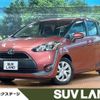 toyota sienta 2017 -TOYOTA--Sienta DBA-NSP170G--NSP170-7109030---TOYOTA--Sienta DBA-NSP170G--NSP170-7109030- image 1