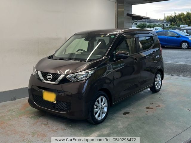 nissan dayz 2020 -NISSAN 【神戸 583さ2136】--DAYZ B43W-0030582---NISSAN 【神戸 583さ2136】--DAYZ B43W-0030582- image 1