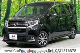 daihatsu move 2015 CFJ1816878