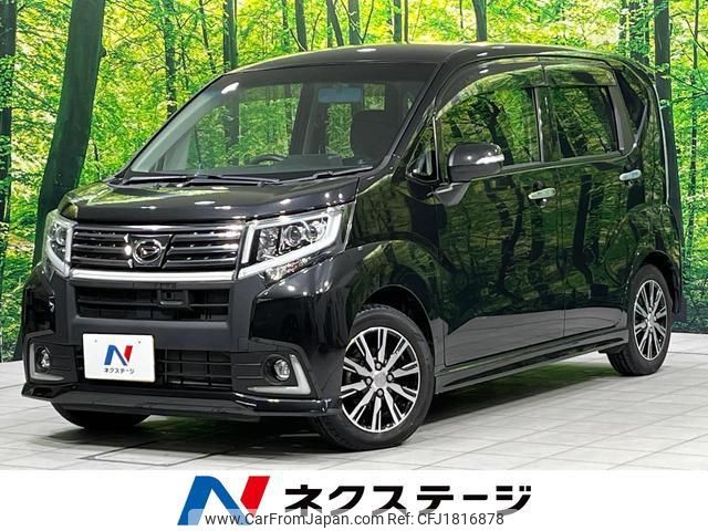 daihatsu move 2015 CFJ1816878 image 1