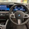 bmw 3-series 2024 CFJ1501978 image 3