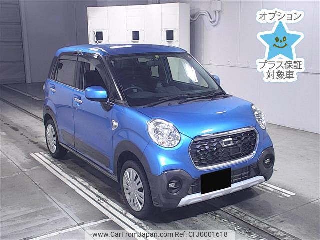 daihatsu cast 2016 -DAIHATSU 【後日 】--Cast LA250S-0029604---DAIHATSU 【後日 】--Cast LA250S-0029604- image 1