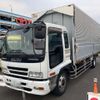 isuzu forward 2006 -ISUZU--Forward FSR34L4-7001238---ISUZU--Forward FSR34L4-7001238- image 1
