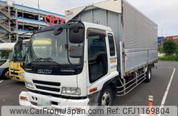 isuzu forward 2006 -ISUZU--Forward FSR34L4-7001238---ISUZU--Forward FSR34L4-7001238-
