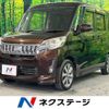 mitsubishi ek-space 2014 -MITSUBISHI--ek Space DBA-B11A--B11A-0002986---MITSUBISHI--ek Space DBA-B11A--B11A-0002986- image 1