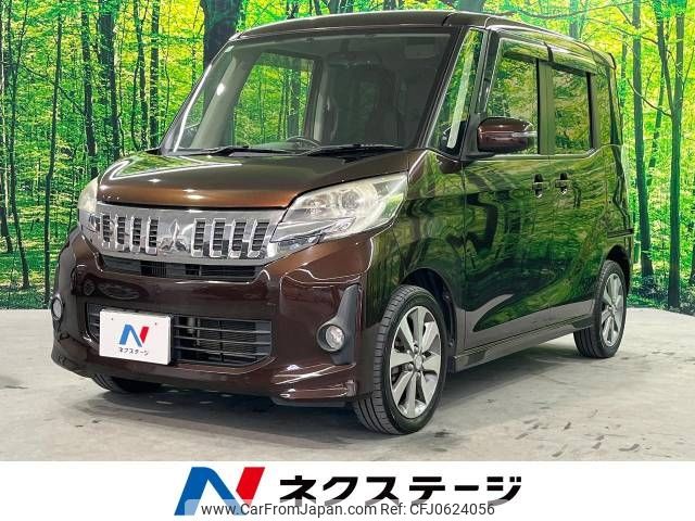 mitsubishi ek-space 2014 -MITSUBISHI--ek Space DBA-B11A--B11A-0002986---MITSUBISHI--ek Space DBA-B11A--B11A-0002986- image 1