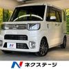 daihatsu wake 2018 -DAIHATSU--WAKE DBA-LA700S--LA700S-0121085---DAIHATSU--WAKE DBA-LA700S--LA700S-0121085- image 1