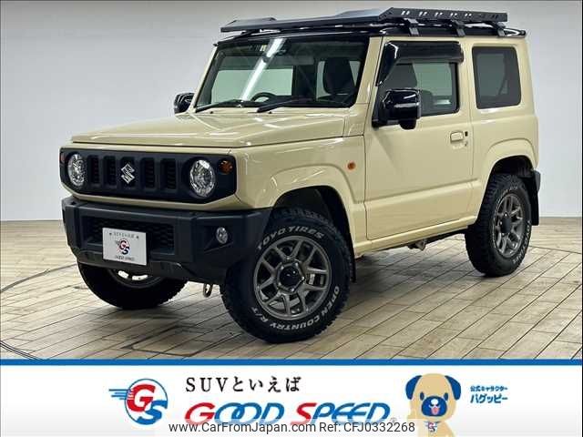 suzuki jimny 2022 -SUZUKI--Jimny 3BA-JB64W--JB64W-253455---SUZUKI--Jimny 3BA-JB64W--JB64W-253455- image 1