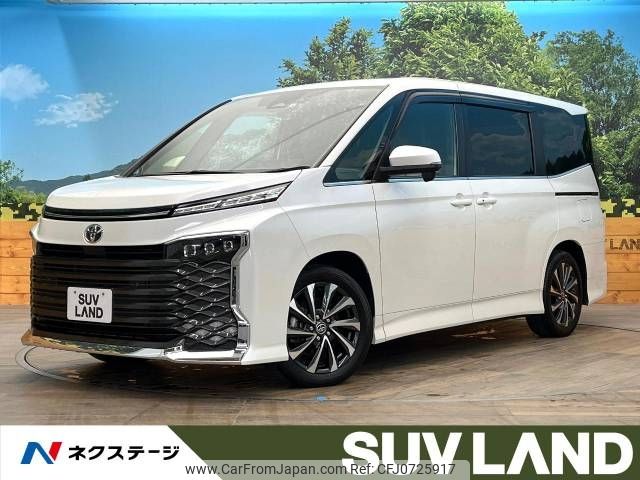 toyota voxy 2022 -TOYOTA--Voxy 6BA-MZRA90W--MZRA90-0028812---TOYOTA--Voxy 6BA-MZRA90W--MZRA90-0028812- image 1