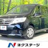 nissan serena 2012 -NISSAN--Serena DBA-C26--C26-033367---NISSAN--Serena DBA-C26--C26-033367- image 1