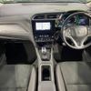 honda shuttle 2016 -HONDA--Shuttle DAA-GP7--GP7-1031857---HONDA--Shuttle DAA-GP7--GP7-1031857- image 2