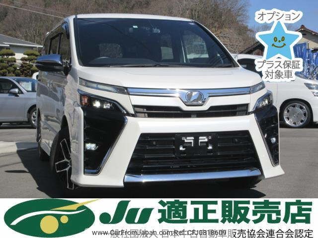 toyota voxy 2020 -TOYOTA--Voxy ZRR80W--0588562---TOYOTA--Voxy ZRR80W--0588562- image 1