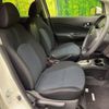 nissan note 2015 -NISSAN--Note DBA-E12--E12-359270---NISSAN--Note DBA-E12--E12-359270- image 9