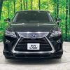 lexus rx 2016 -LEXUS--Lexus RX DAA-GYL20W--GYL20-0002343---LEXUS--Lexus RX DAA-GYL20W--GYL20-0002343- image 15