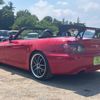 honda s2000 2000 9f24b4938771b1adb0ee12c8b66f20c0 image 3