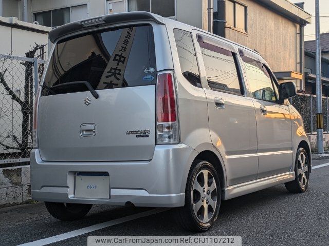 suzuki wagon-r 2008 -SUZUKI--Wagon R MH22S--406053---SUZUKI--Wagon R MH22S--406053- image 2