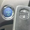 toyota prius 2012 quick_quick_ZVW30_ZVW30-5455218 image 7