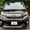 toyota vellfire 2012 -TOYOTA--Vellfire DBA-ANH20W--ANH20-8250209---TOYOTA--Vellfire DBA-ANH20W--ANH20-8250209- image 21