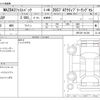 mazda mazda3 2022 CFJ1890282 image 3
