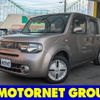 nissan cube 2013 -NISSAN--Cube DBA-Z12--Z12-259467---NISSAN--Cube DBA-Z12--Z12-259467- image 1