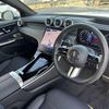 mercedes-benz glc-class 2025 CFJ1706040 image 2