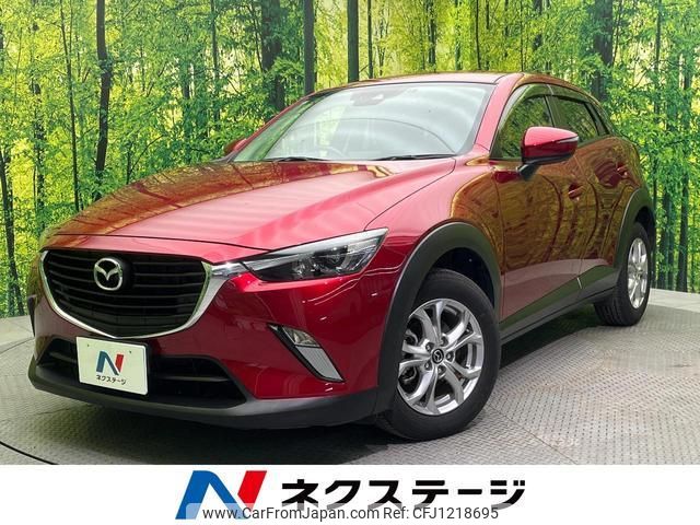 mazda cx-3 2017 quick_quick_DK5FW_DK5FW-207991 image 1