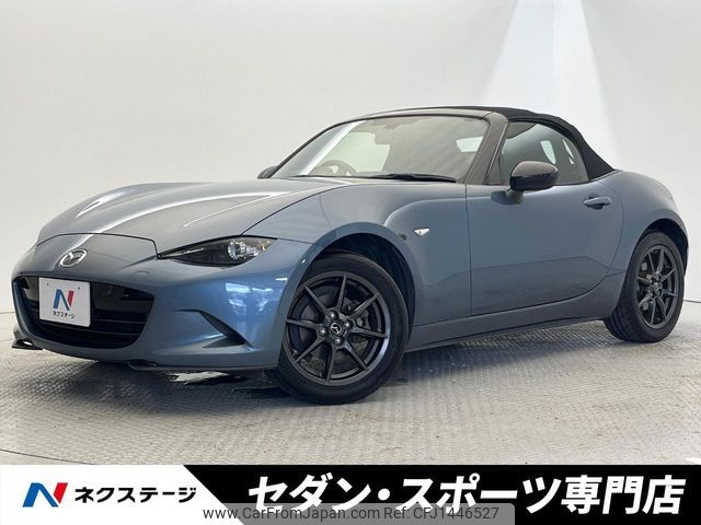 mazda roadster 2016 -MAZDA--Roadster DBA-ND5RC--ND5RC-110580---MAZDA--Roadster DBA-ND5RC--ND5RC-110580- image 1
