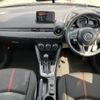 mazda demio 2016 CFJ0955770 image 6