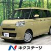 daihatsu move-canbus 2023 -DAIHATSU--Move Canbus 5BA-LA850S--LA850S-1017769---DAIHATSU--Move Canbus 5BA-LA850S--LA850S-1017769- image 1