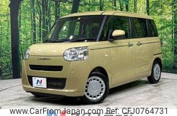 daihatsu move-canbus 2023 -DAIHATSU--Move Canbus 5BA-LA850S--LA850S-1017769---DAIHATSU--Move Canbus 5BA-LA850S--LA850S-1017769-