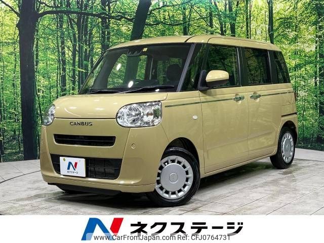 daihatsu move-canbus 2023 -DAIHATSU--Move Canbus 5BA-LA850S--LA850S-1017769---DAIHATSU--Move Canbus 5BA-LA850S--LA850S-1017769- image 1