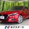 mazda axela 2016 CFJ1648081 image 1