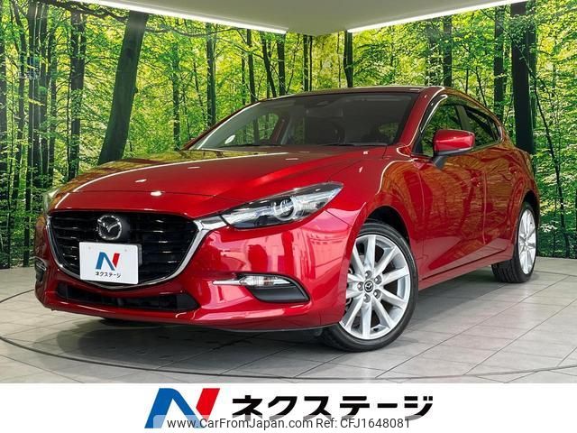 mazda axela 2016 CFJ1648081 image 1