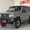 suzuki jimny 2023 -SUZUKI--Jimny 3BA-JB64W--JB64W-285539---SUZUKI--Jimny 3BA-JB64W--JB64W-285539- image 1