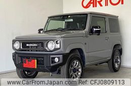 suzuki jimny 2023 -SUZUKI--Jimny 3BA-JB64W--JB64W-285539---SUZUKI--Jimny 3BA-JB64W--JB64W-285539-