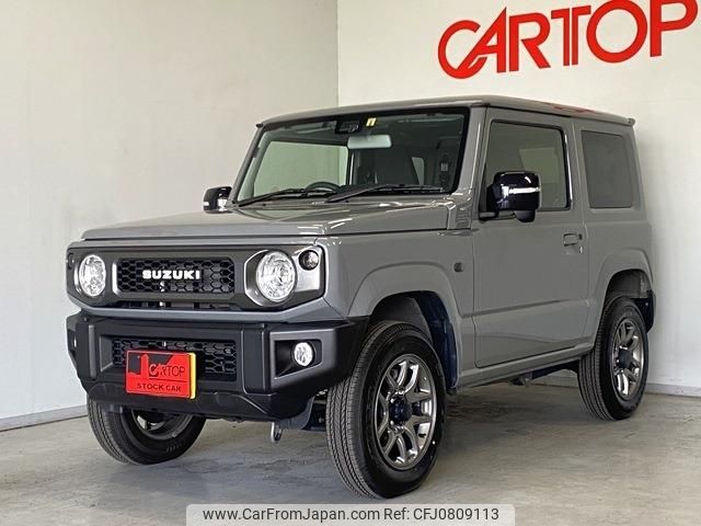 suzuki jimny 2023 -SUZUKI--Jimny 3BA-JB64W--JB64W-285539---SUZUKI--Jimny 3BA-JB64W--JB64W-285539- image 1